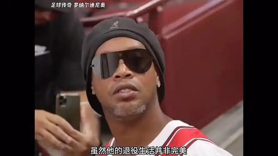 复杂性