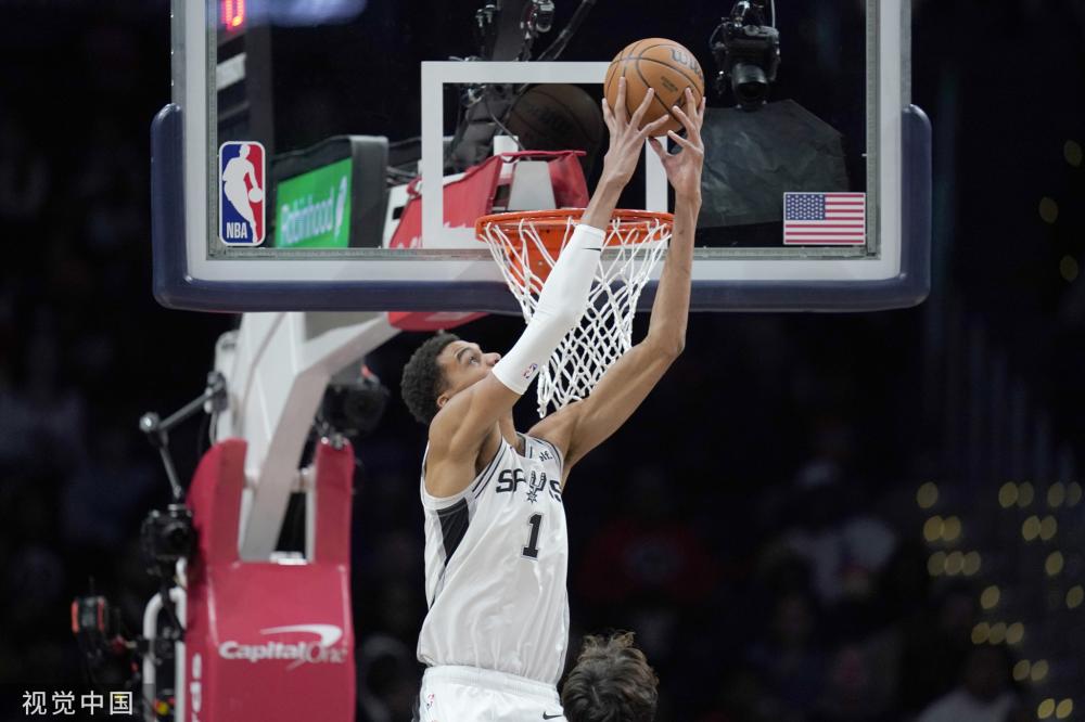 里昂女足的 里昂女足的