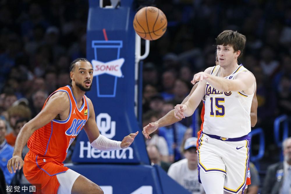 尔塔维戈的 尔塔维戈的