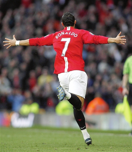 为海内外球 为海内外球